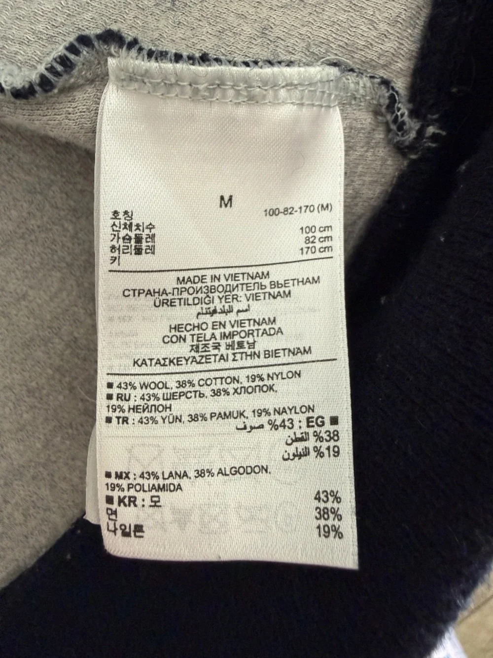 Banana Republic Wool/Cotton Knit Hoodie Jacket Full Zip , Navy Blue Size M